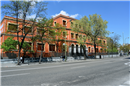Colegio Legado Crespo: Colegio Público en MADRID,Infantil,Primaria,Inglés,
