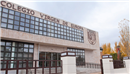 Colegio Virgen de Europa: Colegio Privado en Boadilla del Monte,Infantil,Primaria,Secundaria,Bachillerato,Católico,