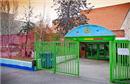 Colegio Mendez Nunez: Colegio Público en MADRID,Infantil,Primaria,