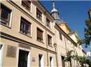 Colegio La Merced: Colegio Concertado en Madrid,Infantil,Primaria,Católico,