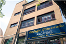 Colegio Arcángel: Colegio Concertado en Madrid,Infantil,Primaria,Laico,