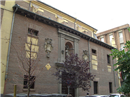 Colegio MM. Mercedarias de D. Juan de Alarcón: Colegio Concertado en Madrid,Infantil,Primaria,Secundaria,Bachillerato,