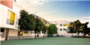 The British School of Barcelona - Campus BSB Sitges: Colegio Privado en Sitges,Infantil,Primaria,Secundaria,Inglés,