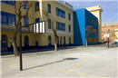 Colegio Leopoldo Alas: Colegio Público en MADRID,Infantil,Primaria,