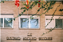 Colegio Gustavo Adolfo Becquer: Colegio Público en MADRID,Infantil,Primaria,Inglés,