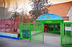 Colegio Mendez Nunez: Colegio Público en MADRID,Infantil,Primaria,