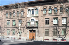 Colegio Concepcion Arenal: Colegio Público en MADRID,Infantil,Primaria,