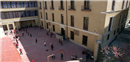 Colegio San Ildefonso: Colegio Público en MADRID,Infantil,Primaria,Inglés,
