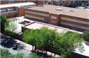 Colegio Escuelas Pías: Colegio Concertado en Alcalá de Henares,Infantil,Primaria,Secundaria,Bachillerato,Católico,