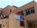 IES El Carrascal: Colegio Público en Arganda,Secundaria,Bachillerato,