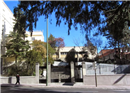 Colegio Santísimo Sacramento: Colegio Concertado en Madrid,Infantil,Primaria,Secundaria,Bachillerato,Católico,