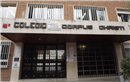 Colegio Corpus Christi: Colegio Concertado en Madrid,Infantil,Primaria,Secundaria,Bachillerato,Católico,