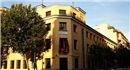 Colegio Reina Victoria: Colegio Público en MADRID,Infantil,Primaria,Inglés,