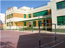 Colegio Conde De Romanones: Colegio Público en MADRID,Infantil,Primaria,