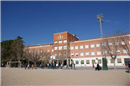 Colegio Salesiano San Miguel Arcangel: Colegio Concertado en Madrid,Infantil,Primaria,Secundaria,Bachillerato,Católico,