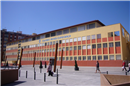 Centro Arrels - esperança: Colegio Concertado en BADALONA,Infantil,Primaria,Secundaria,Inglés,Francés,Laico,