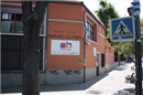 Colegio Damaso Alonso: Colegio Público en MADRID,Infantil,Primaria,Inglés,