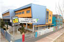 Colegio Camino Real: Colegio Privado en TORREJON DE ARDOZ,Infantil,Primaria,Secundaria,Bachillerato,Laico,