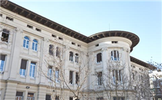 Colegio Jesus María: Colegio Concertado en Madrid,Infantil,Primaria,Secundaria,Bachillerato,Inglés,