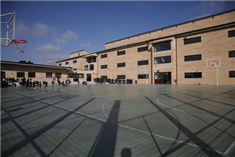 Colegio San Jaime: Colegio Concertado en Majadahonda,Infantil,Primaria,Secundaria,Bachillerato,