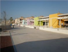 Colegio Ciudad Del Mar: Colegio Público en TORREVIEJA,Infantil,Primaria,